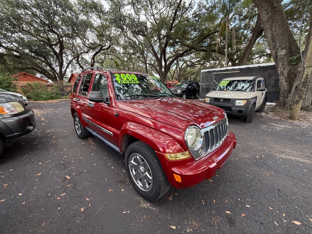 2007 Jeep Liberty Limited